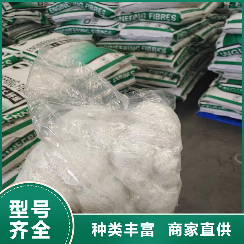 聚丙烯纤维信息价格追求品质