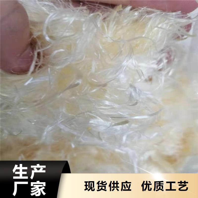 耐腐蚀聚丙烯纤维欢迎咨询价格选择大厂家省事省心