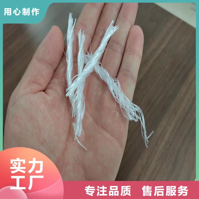聚丙烯纤维优惠多厂家同城服务商