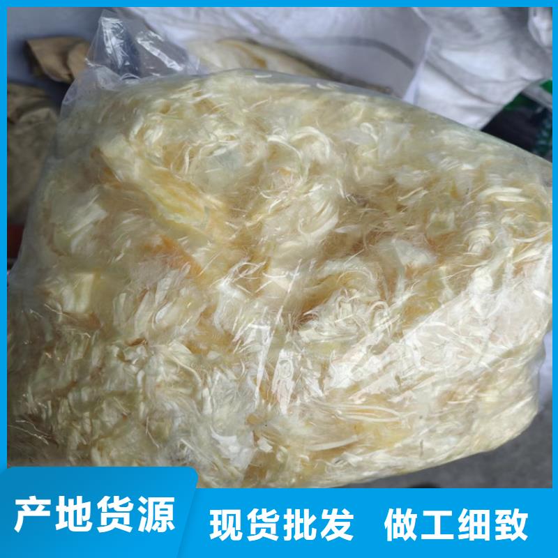 聚丙烯粗纤维厂家直供厂家用途广泛