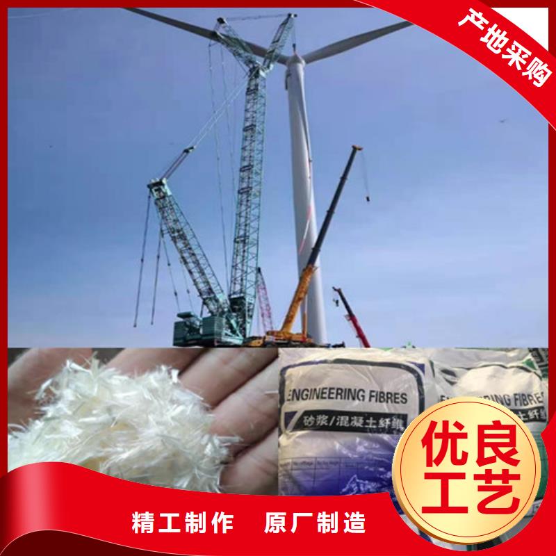 增韧纤维规格齐全专注细节使用放心