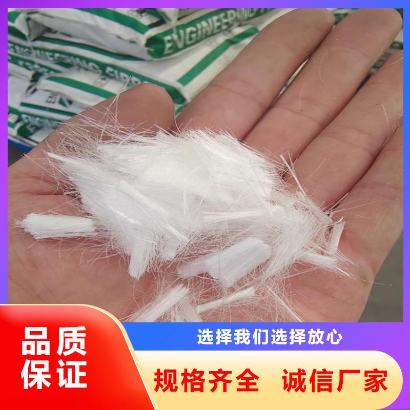 ​gk-7螺旋形聚乙烯醇纤维欢迎订购价格一致好评产品