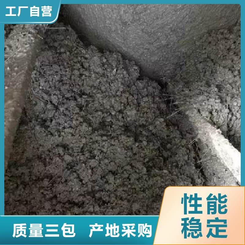 抗裂纤维图片厂家高品质现货销售