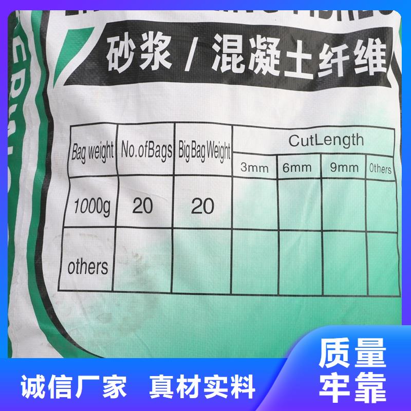 聚丙烯纤维网信赖价格实体厂家大量现货