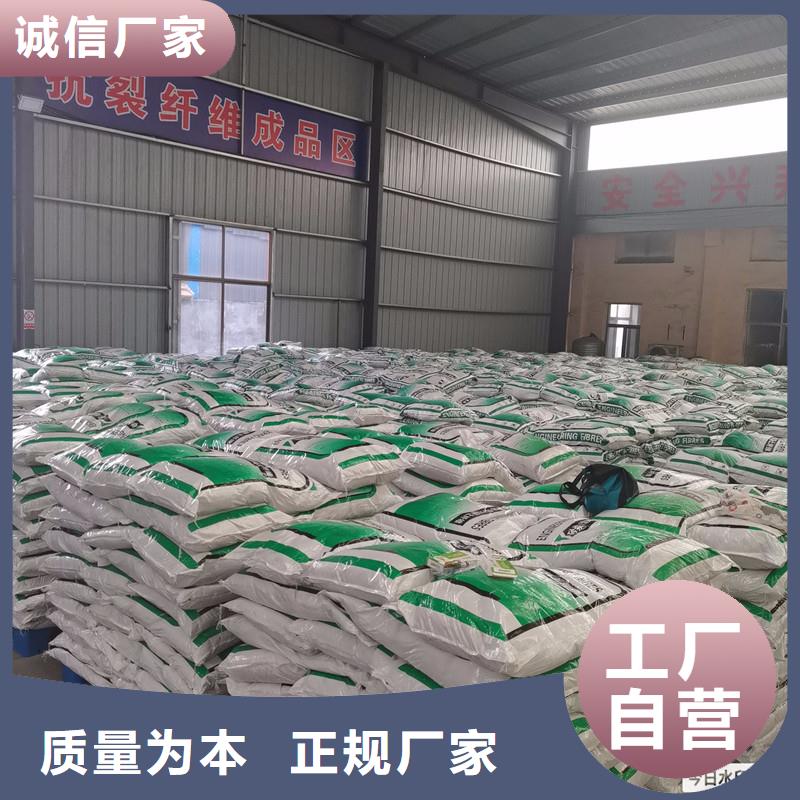 风电基础用螺旋形聚乙烯醇纤维设计价格当地供应商