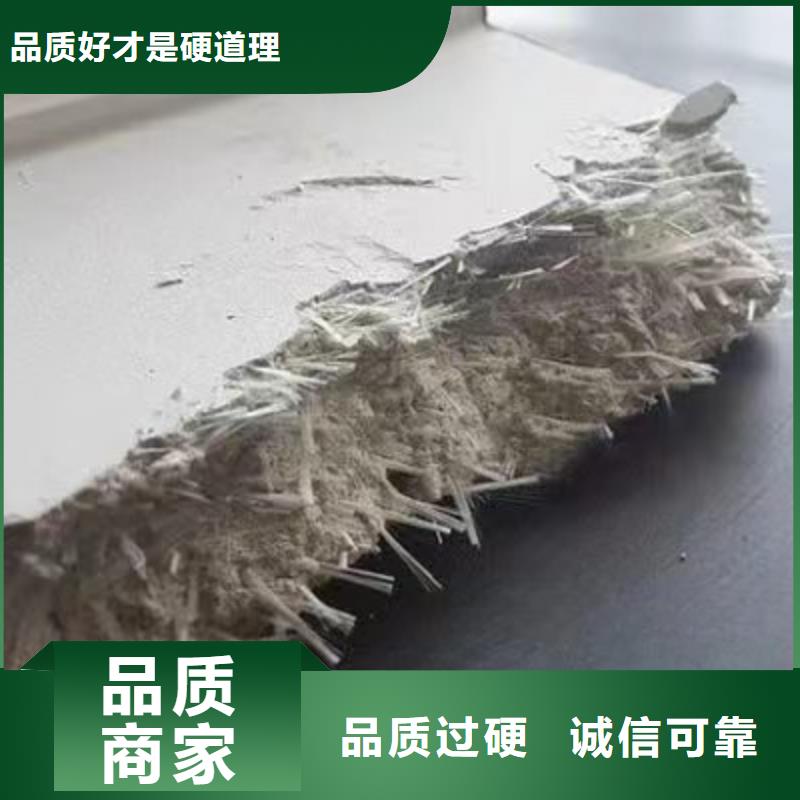 聚丙烯粗纤维终身质保厂家当地制造商