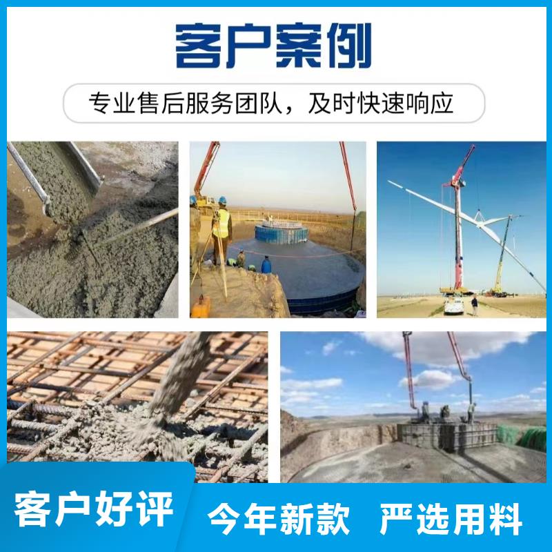 ​聚丙烯网状纤维报价价格当地生产厂家