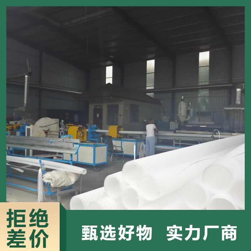 波纹管dn110上门服务价格本地服务商