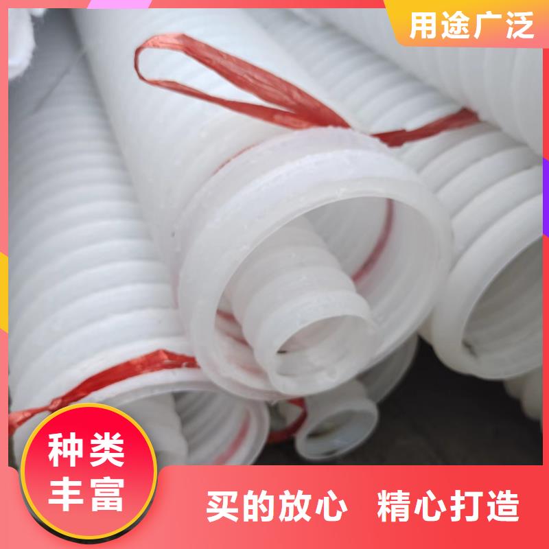 打孔波纹管价格畅销全国厂家好品质经得住考验