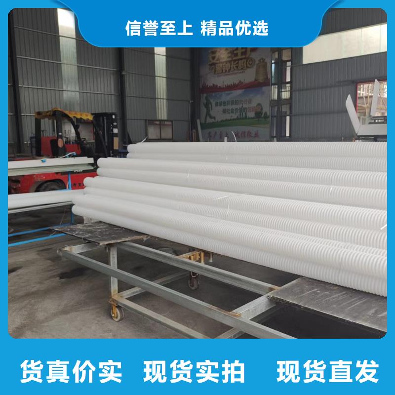 直径100的波纹管价格质量可靠厂家本地生产厂家