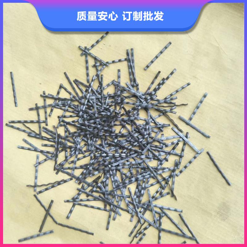钢纤维止水铜片厂家服务至上价格低