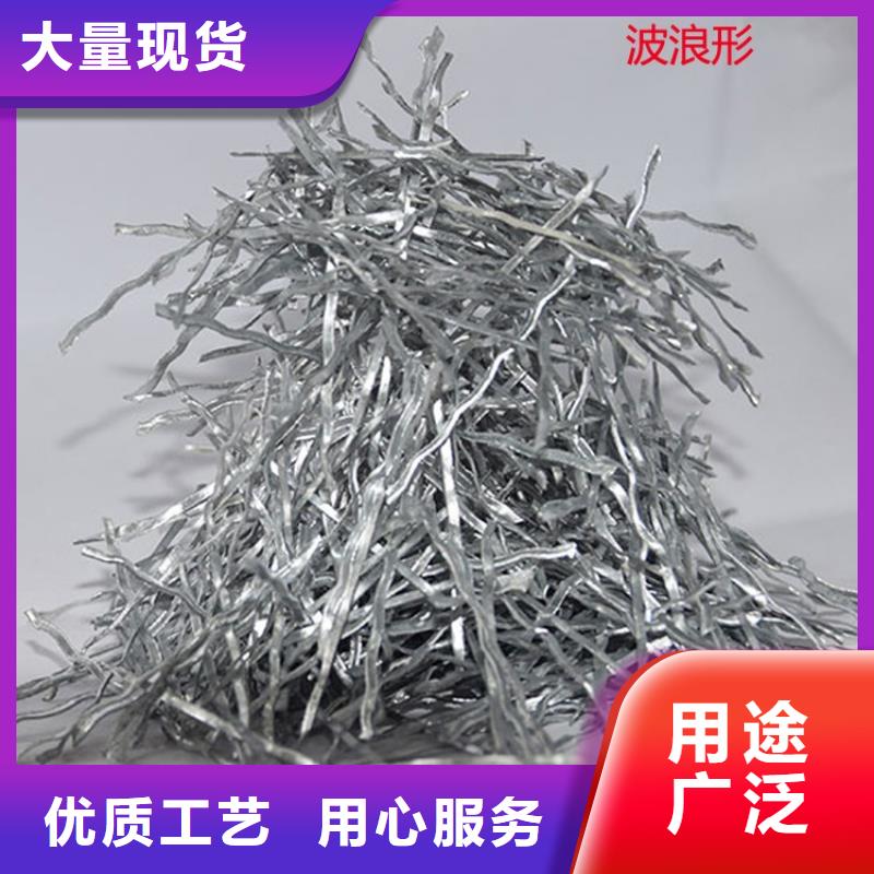 单丝端钩型钢纤维价格实惠多少钱一公斤本地范围生产商