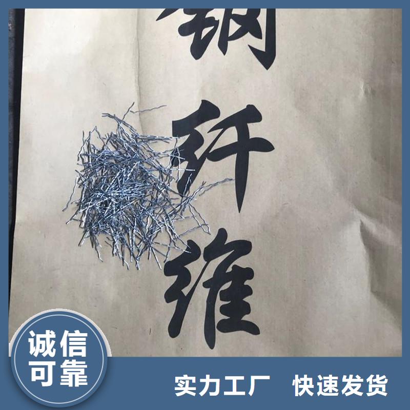 钢纤维硬式透水管快捷物流质量为本