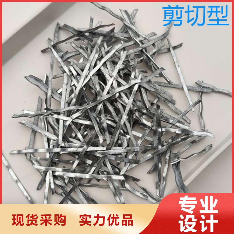 钢纤维紫铜止水片精选厂家好货产品优势特点