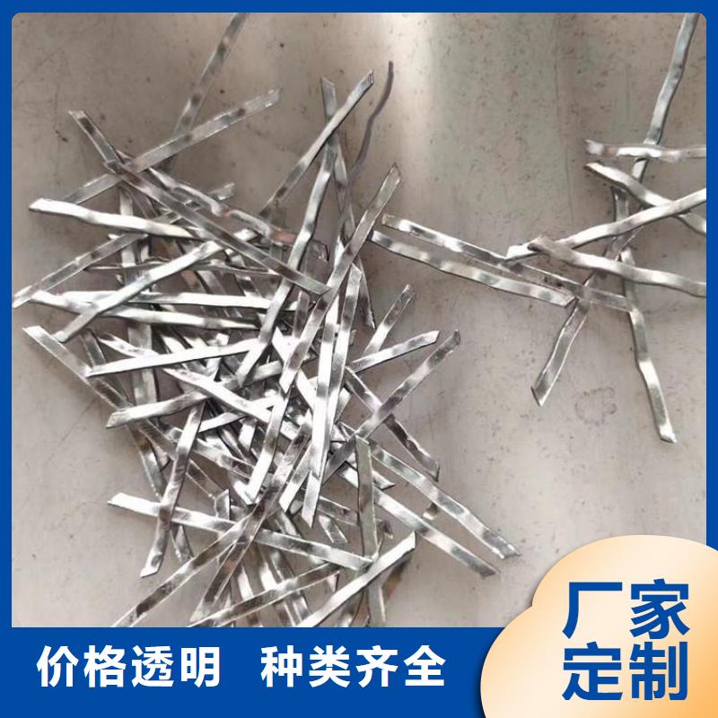 钢纤维铜片止水厂家源头直供品质卓越