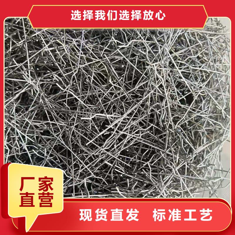 钢纤维土工布当地货源本地经销商