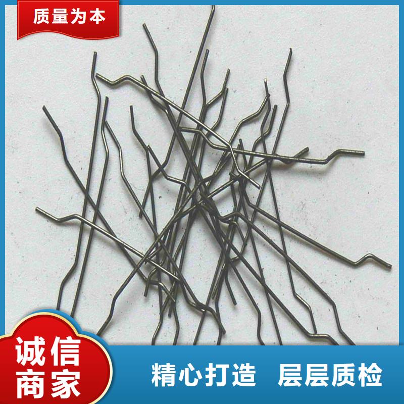 钢纤维【土工格栅】快捷物流定制速度快工期短
