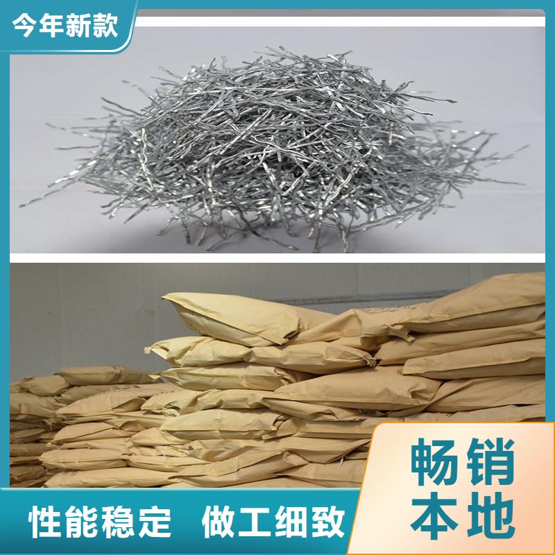 钢纤维_沥青麻绳源厂直销欢迎来电咨询