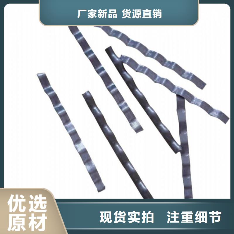 联排造钩型钢纤维质量优价格同城供应商