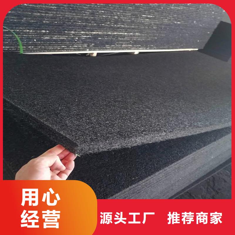 ​沥青木板全国发货厂家主推产品