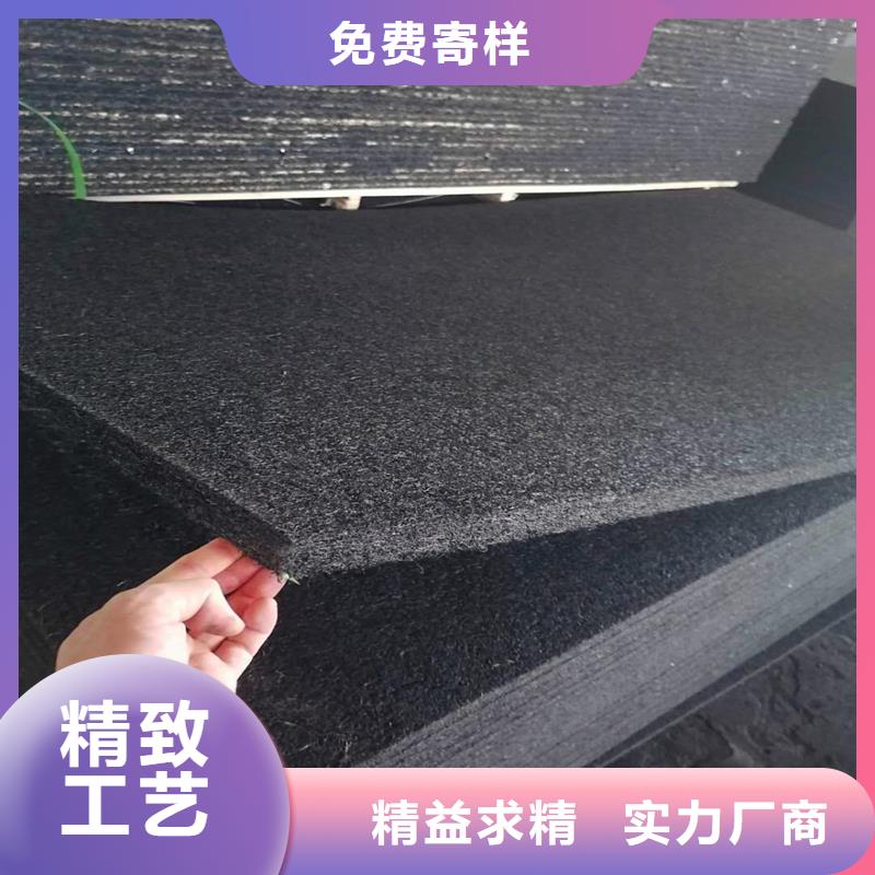 沥青木板正规厂家价格省心又省钱