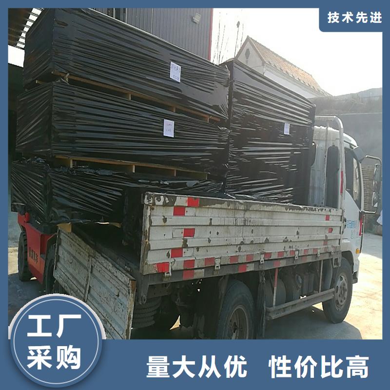 沥青麻丝板品质优价格欢迎来电询价