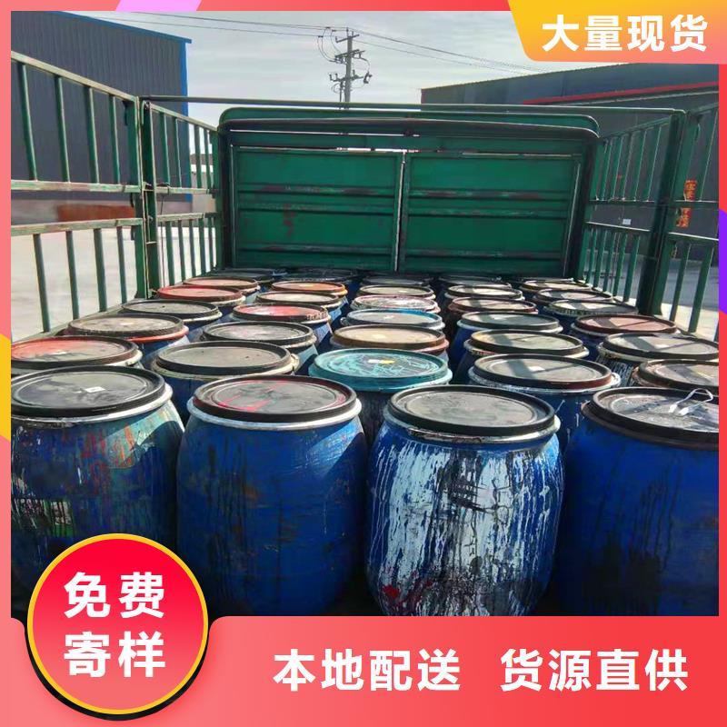 沥青杉木板实体厂家价格本地制造商