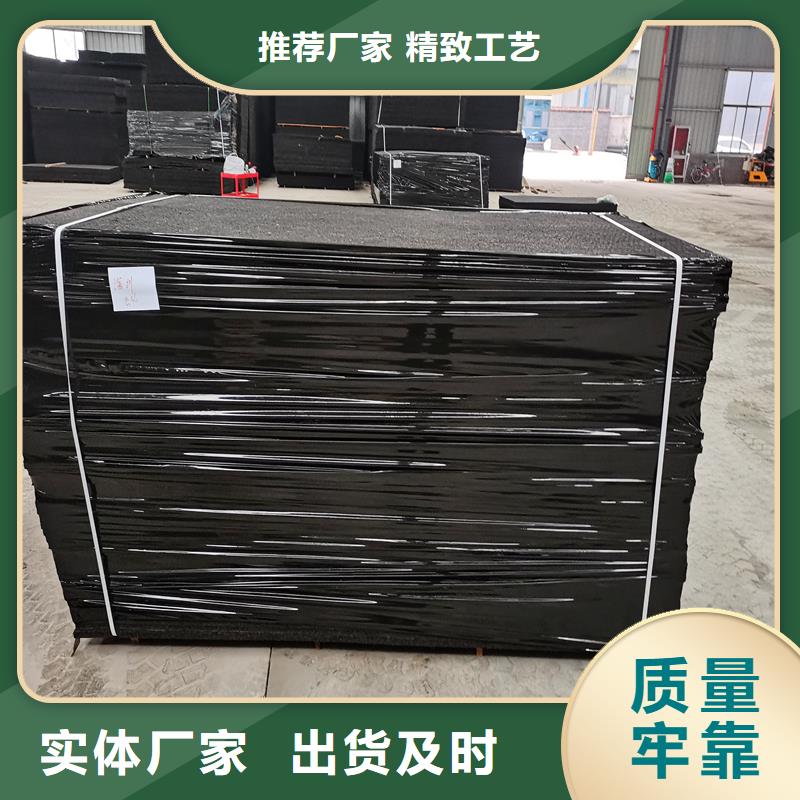 沥青木丝板_聚丙烯纤维放心购正规厂家