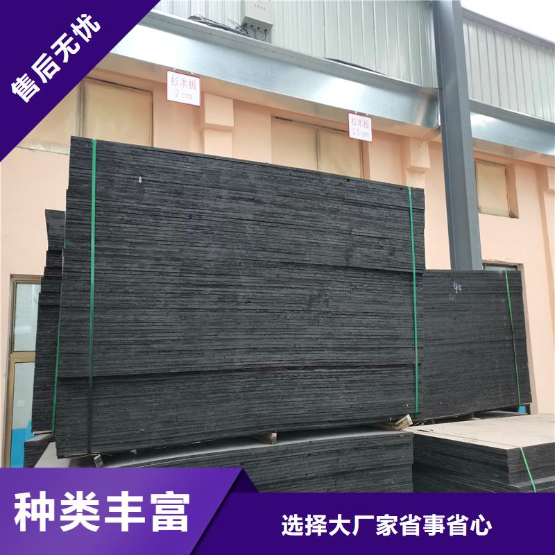 沥青木板现货价格价格买的放心安兴用的舒心