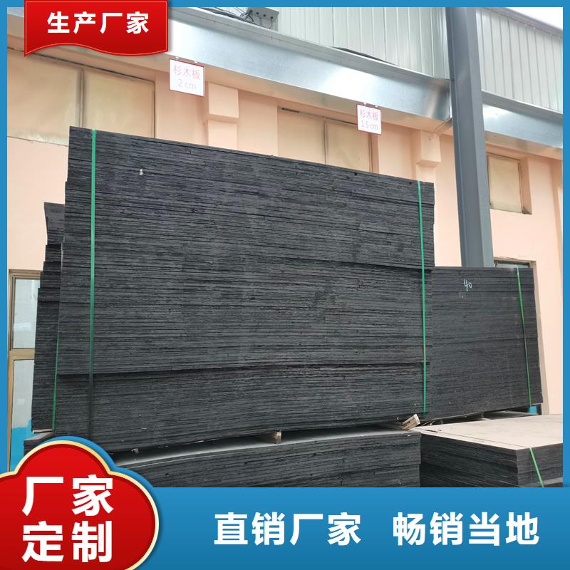 沥青软木板安装厂家同城制造商