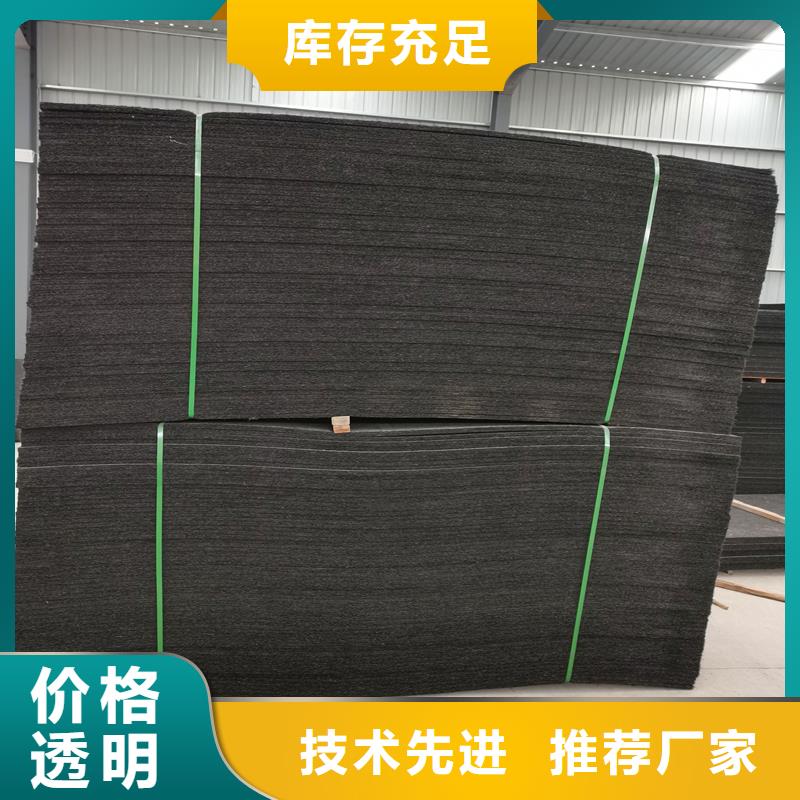 沥青木丝板仿钢塑钢纤维供货及时当地生产商
