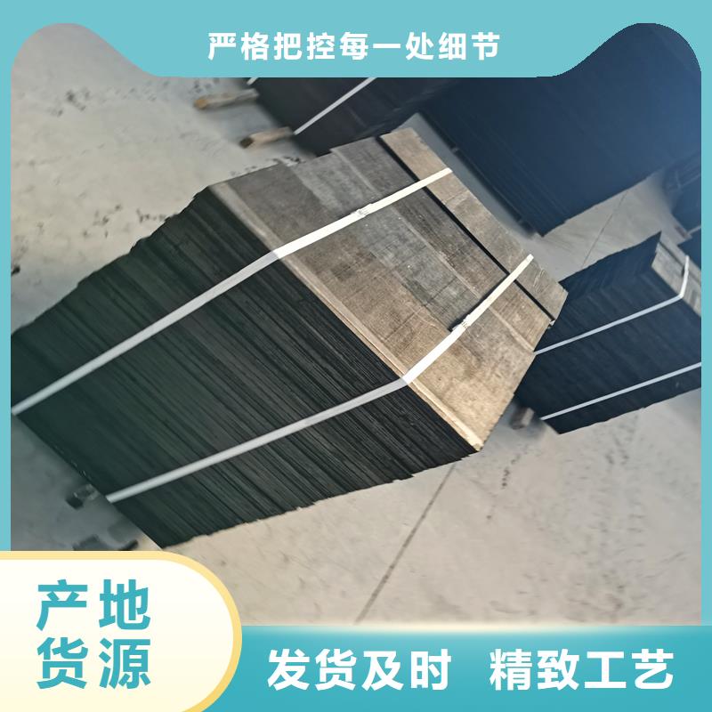 沥青木丝板聚乙烯醇纤维现货种类多质量好