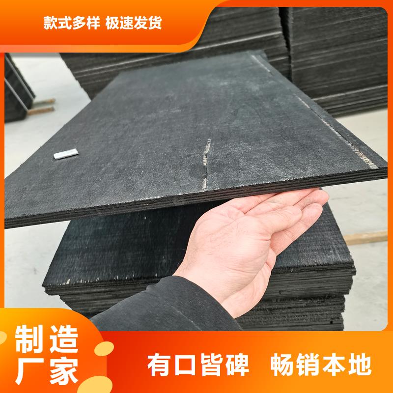 屯昌县沥青麻筋价格采购价格厂家当地生产商