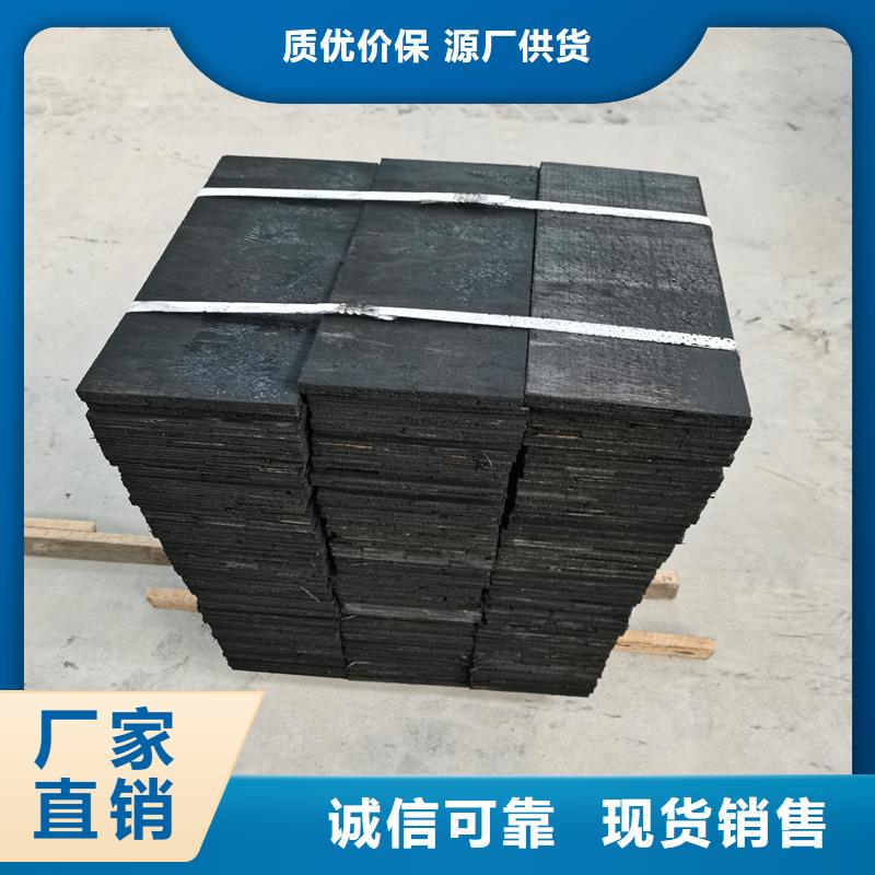 沥青木屑板批发厂家好产品不怕比