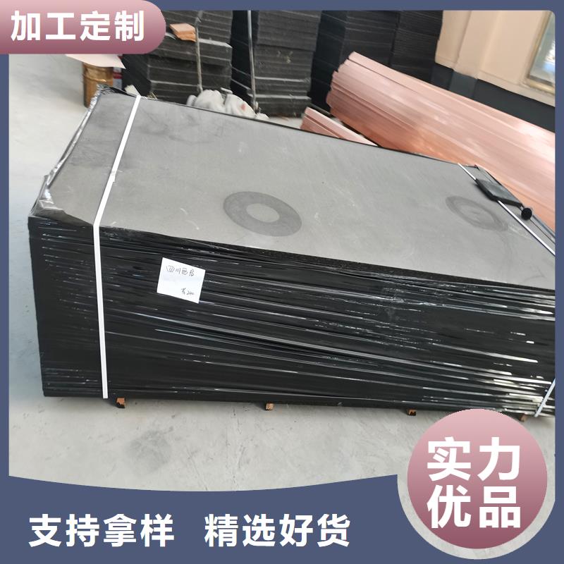 沥青膏品质放心厂家主推产品