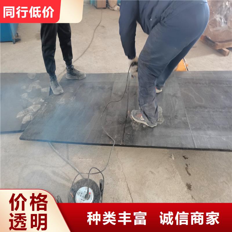 油浸盖板价格施工团队价格选择我们选择放心