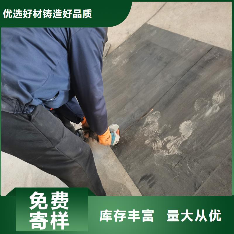 ​沥青木丝板终身质保厂家一站式服务