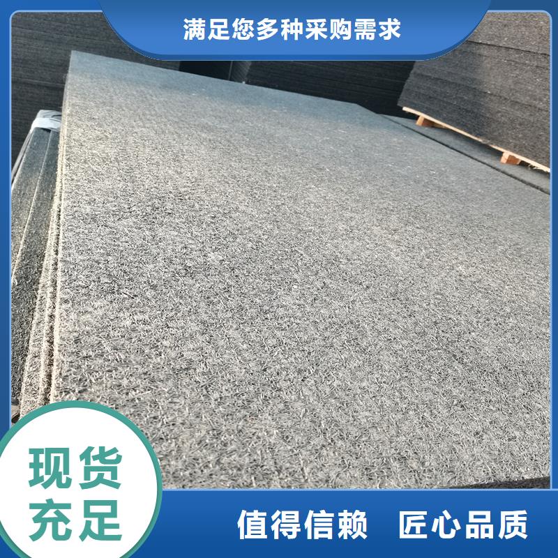 沥青木丝板-止水铜片值得买免费获取报价