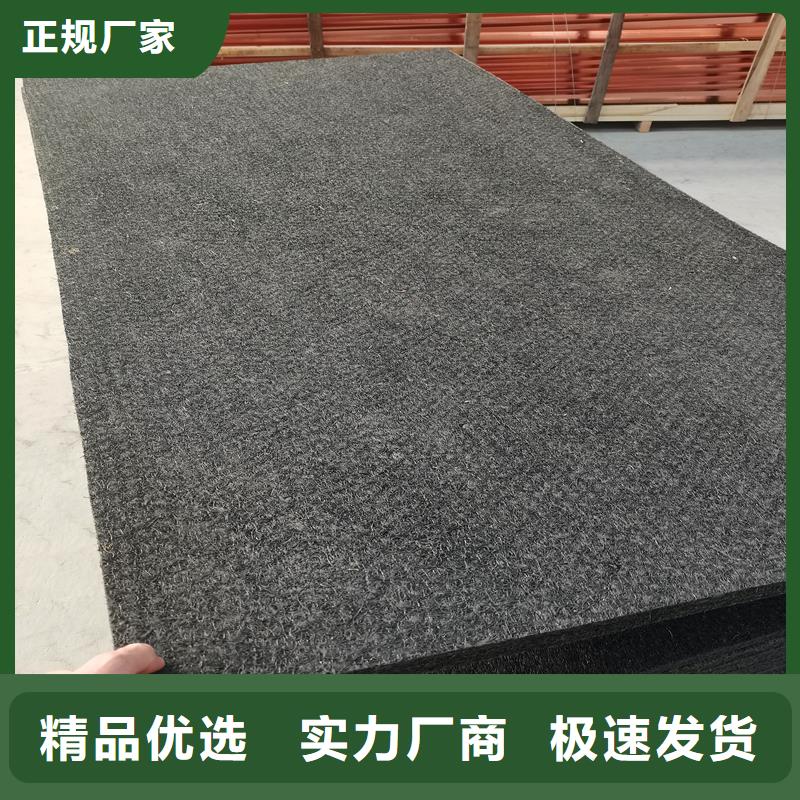 沥青木丝板,聚丙烯纤维生产厂家N年生产经验同城经销商