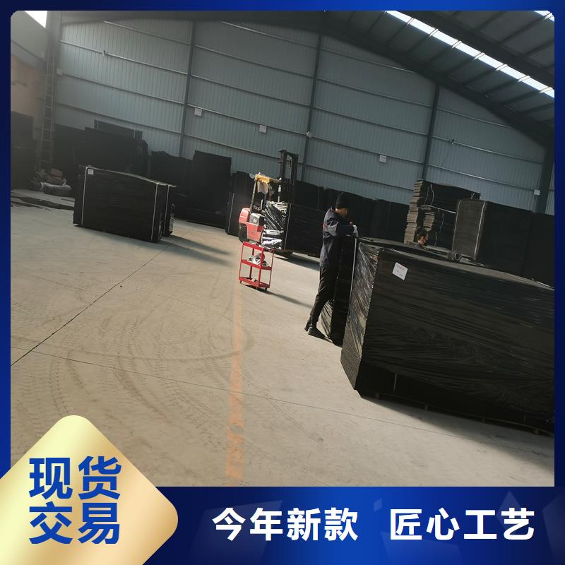 沥青木板杉板优惠多厂家价格售后服务完善