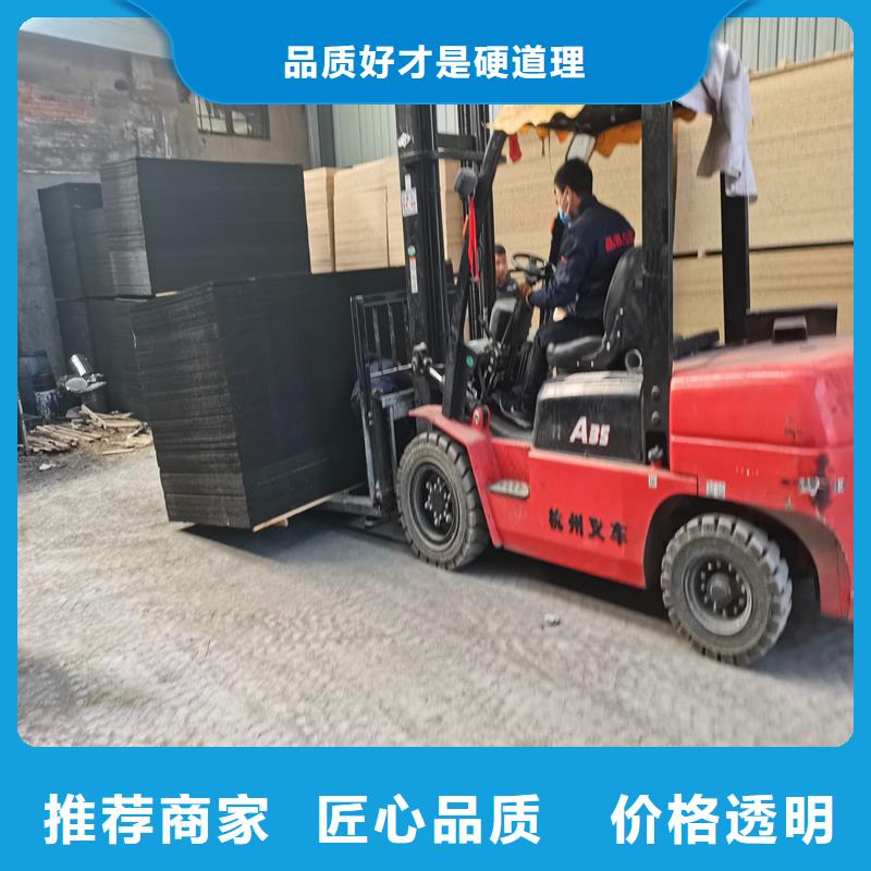 沥青木板厂家直供厂家同城经销商