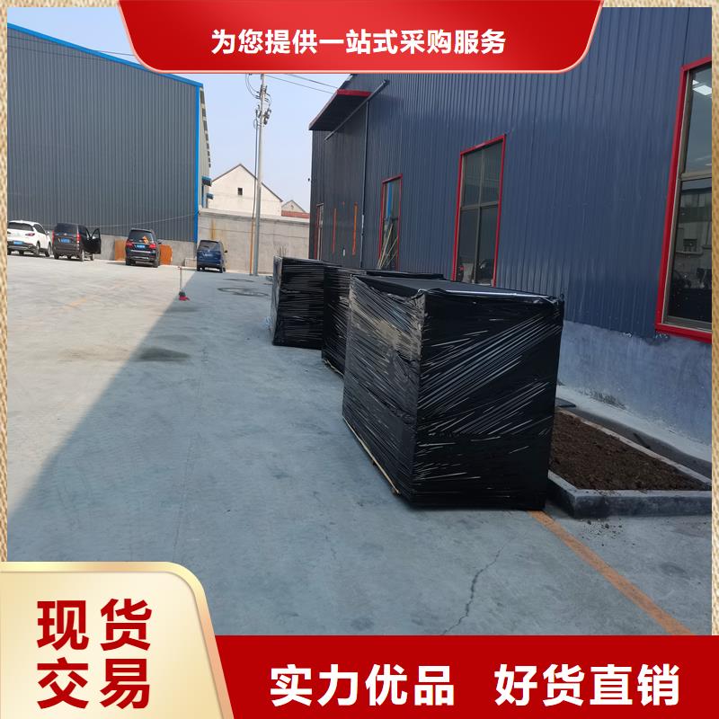 【沥青木丝板】-沥青麻丝板一站式采购方便省心本地生产厂家