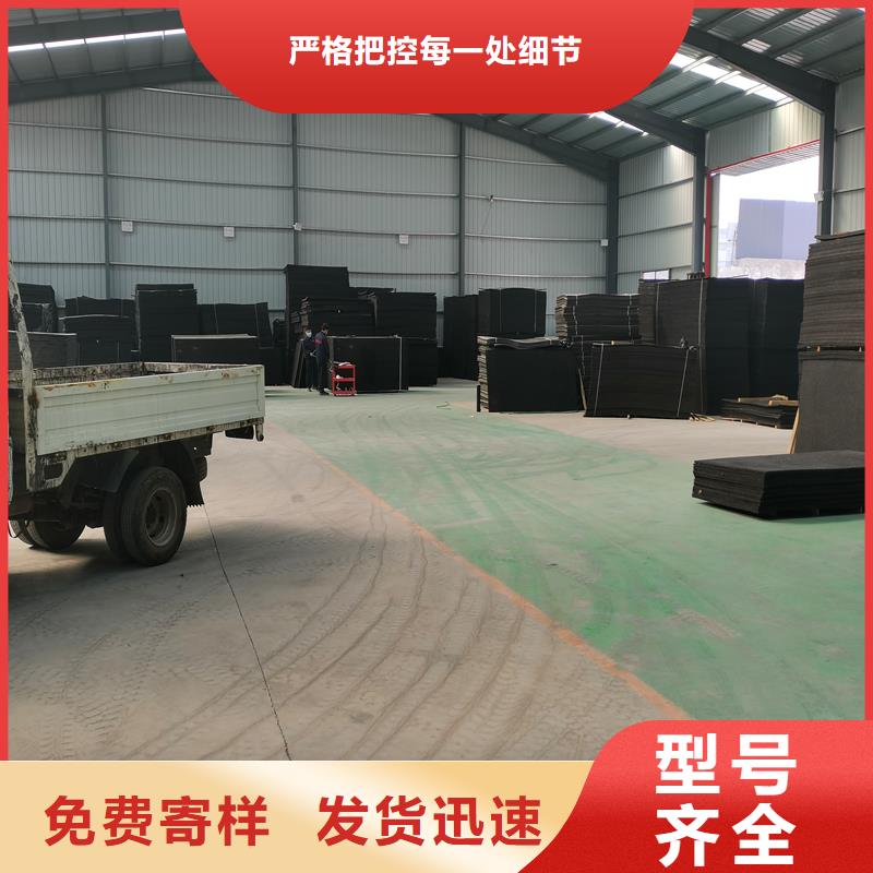 木板沥青木丝板价格优惠价格定制批发