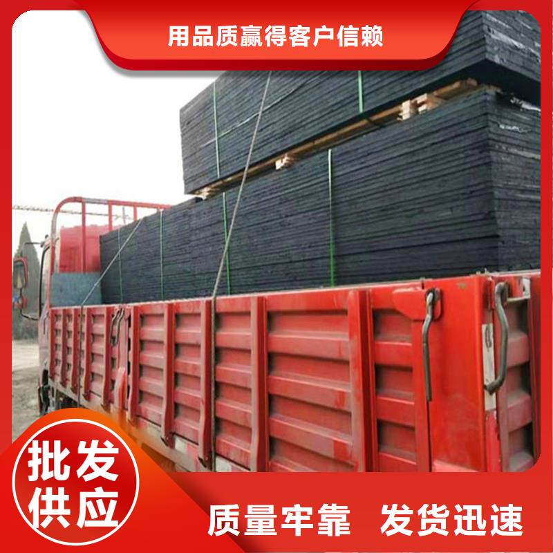 沥青木丝板欢迎订购厂家精致工艺