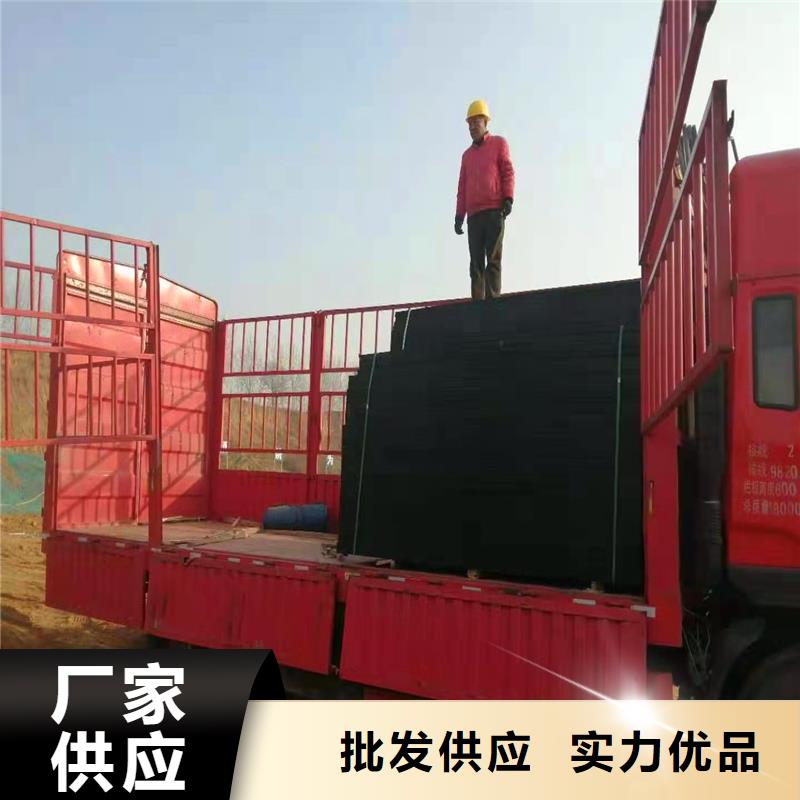 沥青木丝板-沥青木丝板售后保障当地供应商
