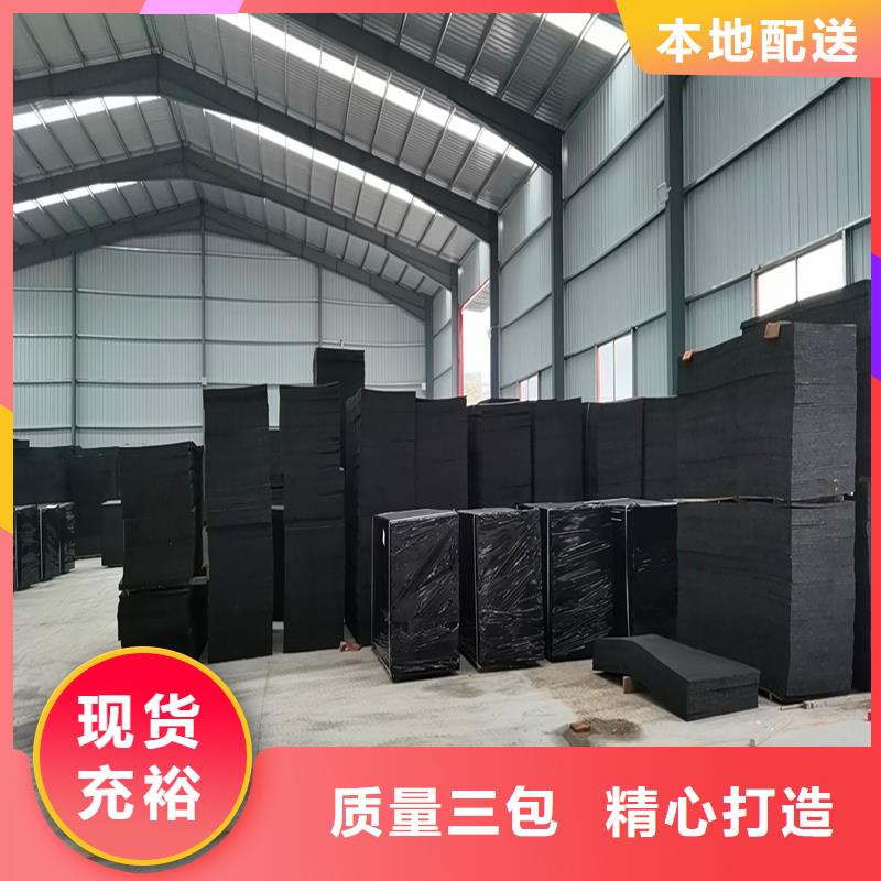 油浸沥青麻绳诚信企业厂家本地服务商