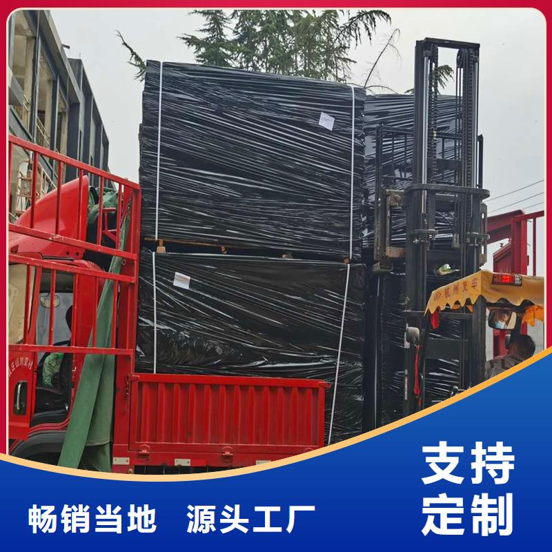 沥青木丝板-止水铜片厂家值得信赖当地服务商