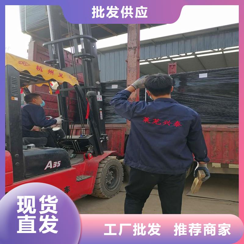 沥青木丝板支持定制厂家当地品牌