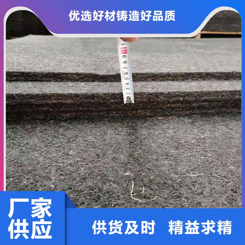沥青木丝板沥青杉木板厂家案例本地公司