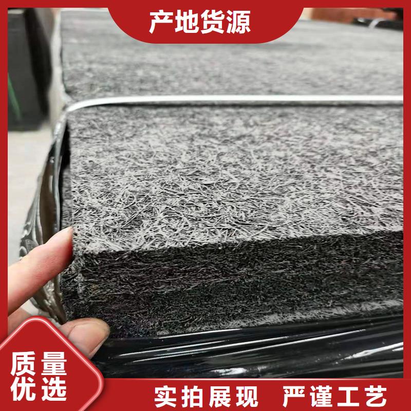 沥青木丝板放心选择厂家高品质诚信厂家